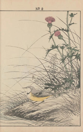 Imao Keinen - Keinen kach gafu Pl094.webp