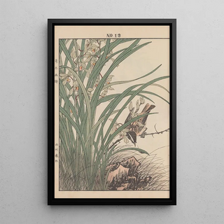 Imao Keinen - Keinen kach gafu Pl097.webp