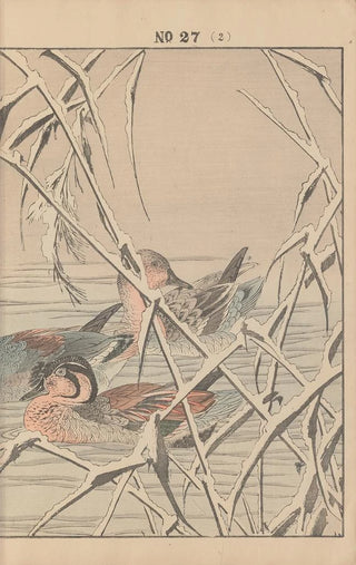 Imao Keinen - Keinen kach gafu Pl154.webp