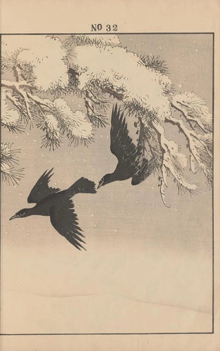 Imao Keinen - Keinen kach gafu Pl160.webp