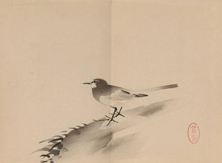 Imao Keinen - Keinen shugajo Pl49.webp