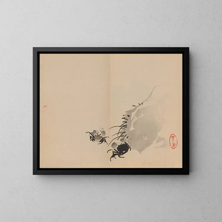 Imao Keinen - Keinen shugajo Pl55.webp