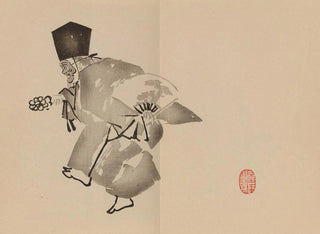 Imao Keinen - Keinen shugajo Pl82.webp