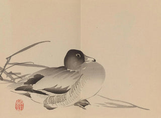 Imao Keinen - Keinen shugajo Pl83.webp