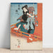 Reproduktion des Gemäldes Iwai Hanshiro V im Rollen von Shirai Gonpachi - Utagawa Kuniyoshi