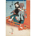 Reproduktion des Gemäldes Iwai Hanshiro V im Rollen von Shirai Gonpachi - Utagawa Kuniyoshi