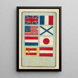 Jinta Hirayama - Illustrated Catalogue of Daylight Bomb Shells No 1.webp