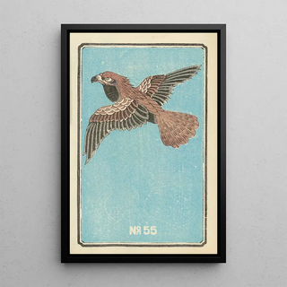 Jinta Hirayama - Illustrated Catalogue of Daylight Bomb Shells No 55.webp