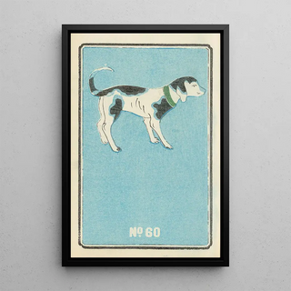 Jinta Hirayama - Illustrated Catalogue of Daylight Bomb Shells No 60.webp