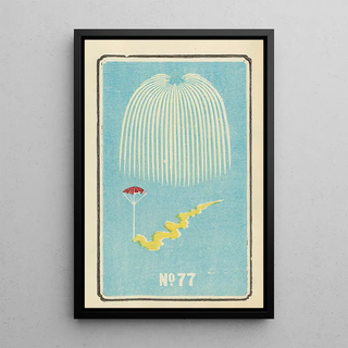 Jinta Hirayama - Illustrated Catalogue of Daylight Bomb Shells No 77.webp