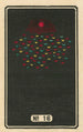 Feuerwerk bei Nacht Nr. 16 - Jinta Hirayama — Ansicht des Kunstwerks