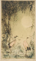Lune tropicale - Joseph C. Claghorn — Ansicht des Kunstwerks