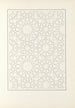 Die Elemente der arabischen Kunst pl 160 - Jules Bourgoin — Ansicht des Kunstwerks