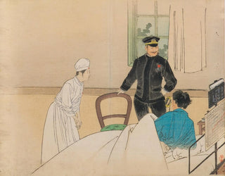 L'illustration frontispice de l'officier torpilleur dans le magazine littéraire Bungei kurabu, volume 1, numéro 8 - Kajita Hanko — Ansicht des Kunstwerks