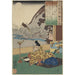 Reproduktion des Gemäldes Kakinomoto no Hitomaro Gemälde - Utagawa Kuniyoshi
