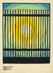 Präsent - Karl Wiener — Ansicht des Kunstwerks