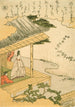 La Silbe Ru - Katsukawa Shunshō — Ansicht des Kunstwerks
