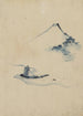 Eine Person in einem kleinen Boot auf einem Fluss mit dem Fuji im Hintergrund - Katsushika Hokusai — Ansicht des Kunstwerks