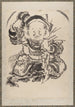 Skizzenbuch von Katsushika Hokusai und seinen Schülern Pl09 - Katsushika Hokusai — Ansicht des Kunstwerks