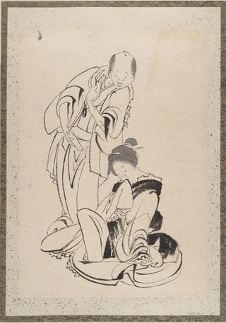 Katsushika Hokusai - Album of Sketches by Katsushika Hokusai and His Disciples Pl13.webp