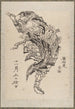 Skizzenbuch von Katsushika Hokusai und seinen Schülern Pl21 - Katsushika Hokusai — Ansicht des Kunstwerks
