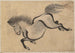 Skizzenbuch von und seinen Schülern Pl47 - Katsushika Hokusai — Ansicht des Kunstwerks