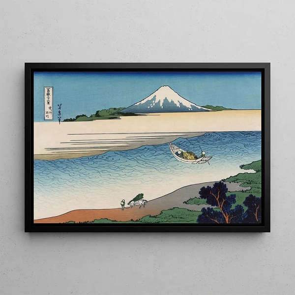 Katsushika Hokusai - Bush tamagawa.webp