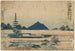 Chiry - Katsushika Hokusai — Ansicht des Kunstwerks