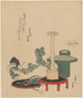 Komposition Florale - Katsushika Hokusai — Ansicht des Kunstwerks