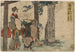 Fujisawa - Katsushika Hokusai — Ansicht des Kunstwerks