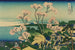 Hügel von Gotenyama, Shinagawa am Tōkaidō - Katsushika Hokusai — Ansicht des Kunstwerks