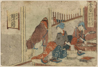 Katsushika Hokusai - Kanaya.webp