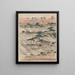 Karasaki nicht heute - Katsushika Hokusai — gerahmtes Bild an der Wand