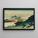 Ksh inumetge - Katsushika Hokusai — gerahmtes Bild an der Wand