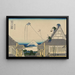 Kto surugacho mitsu miseryakuzu - Katsushika Hokusai — gerahmtes Bild an der Wand