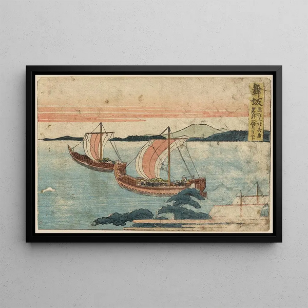 Katsushika Hokusai - Maisaka.webp