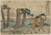 Numazu - Katsushika Hokusai — Ansicht des Kunstwerks