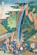 Wasserfälle am Mount Yama, Provinz Sagami - Katsushika Hokusai — Ansicht des Kunstwerks