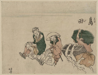 Shimada - Katsushika Hokusai — Ansicht des Kunstwerks