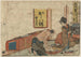 Shirasuka - Katsushika Hokusai — Ansicht des Kunstwerks