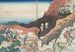 Shonin tozan - Katsushika Hokusai — Ansicht des Kunstwerks