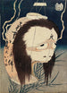 Der Geist der Laterne Iwa - Katsushika Hokusai — Ansicht des Kunstwerks