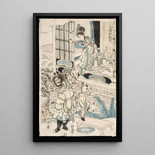 Katsushika Hokusai - The Palace of King Zhou of China.webp