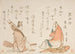 Zwei Dichter Kyka Kinksha Kadomichi Fukujus Shmaru - Katsushika Hokusai — Ansicht des Kunstwerks
