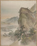 Landschaft - Kawabata Gyokushō — Ansicht des Kunstwerks