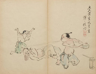 Kawanabe Kysai - Cool Spray at Naptime.webp