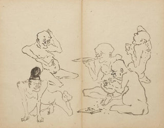 Fête de la boisson - Kawanabe Kyōsai — Ansicht des Kunstwerks