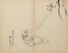 Die langen Arme, die Früchte greifen - Kawanabe Kyōsai — Ansicht des Kunstwerks
