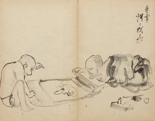 Kawanabe Kysai - Looking at a Painting.webp