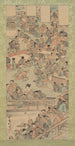 Versammlung von Malerei und Kalligraphie bei den Nakamura in Ryogoku - Kawanabe Kyōsai — Ansicht des Kunstwerks
